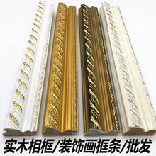 �S�ҚWʽ��򾀗l307��ľ����ľ�l�b����ʽ�b�߅��l�ͮ������l