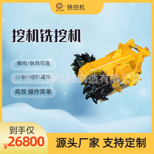 �S�Ҝ�������ڙC�Vɽʩ���M����ڙC�����ھ�C��ڙC��̖