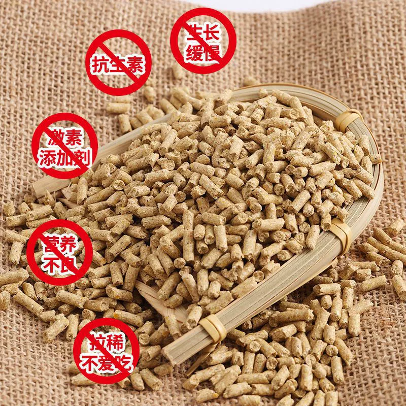 80 кг гусиного корма для кормления гуся гуся