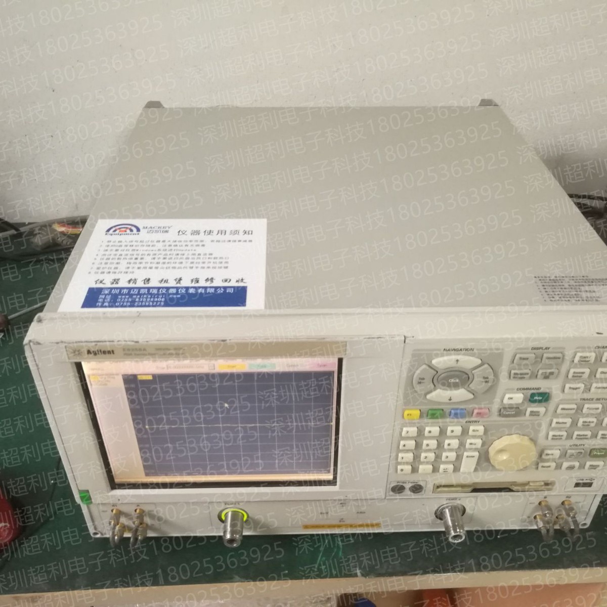 二手E8267D信号源keysight E8267D  是德E8267D 租赁E8267D