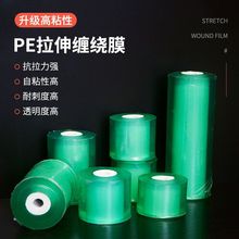 p@ĤS pvcСIr޽ճ늾bp@Ĥl