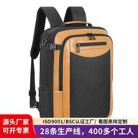 16年箱包老厂热卖商务电脑背包通勤双肩包牛津布双肩收纳包