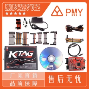 Ktag V7.020 Red Pcb Board Ecu Ktag 4 Led Lights Intelligent Diagnostic Instruments Chip