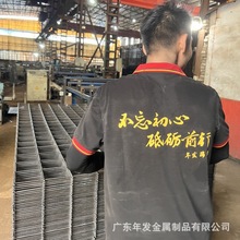 厂家加工生产4mm6mm8mm10mm钢筋网片工地项目车库地面地暖钢丝网
