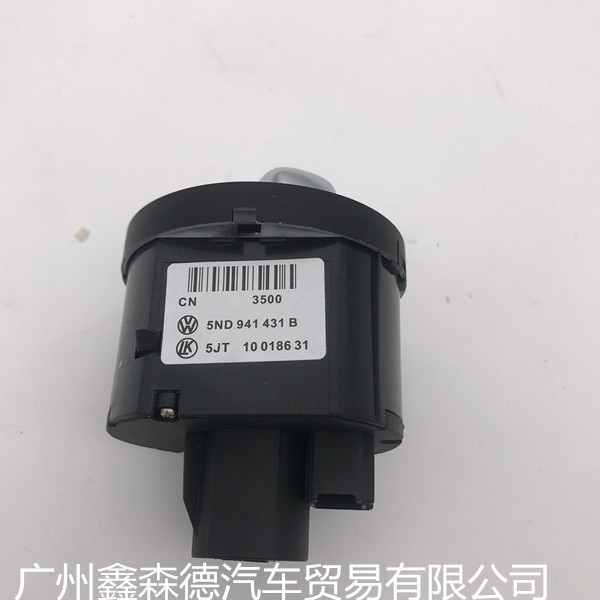 Interruptor directo de la linterna del coche de la fábrica investigación Magotan Sagitar alta 6 Tiguan Touran 5ND941431B