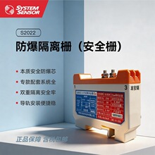 ʢِ��  S2022 �R�{ʽ������ȫ�� �������x�� �����J�C �������]