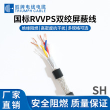 ���� RVVPS�p�g���ζ�о�� ������ƫ���ʾ�о ͨӍ�O���B�Ӿ�