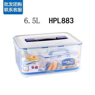 ���۱��r�д�̖����6.5L���䃦���ռ{���ܷ�������������lHPL883