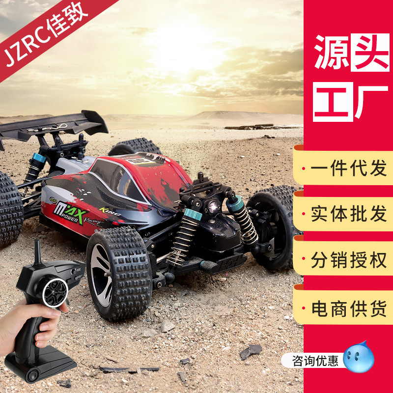 跨境新品1:18越野遥控高速车 四驱全比例竞速大脚攀爬玩具车|undefined