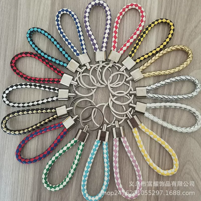 创意简约编织皮绳钥匙扣可爱公仔挂件情侣钥匙配件潮流小礼品批发