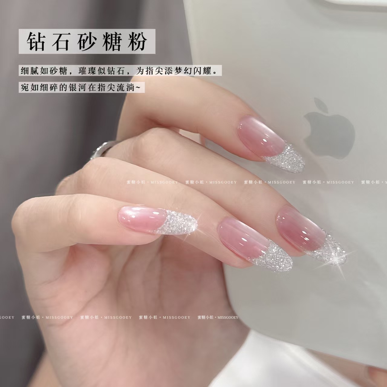 Nail Art Diamond Sugar Powder 2025 New Model Fine Glitter 3D High-Gloss Explosive Sparkle Material Powder Nail Decorations