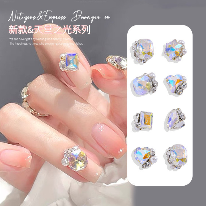 Celebridad en línea Maillard joyería de uñas de cristal pila diamante producto terminado flash torcido corazón grasa cuadrado hecho a mano perla joyería de uñas