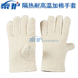 �Ӻ��޲������͸ߜظ���ڱ����������͵͜�΢���t������������ָ
