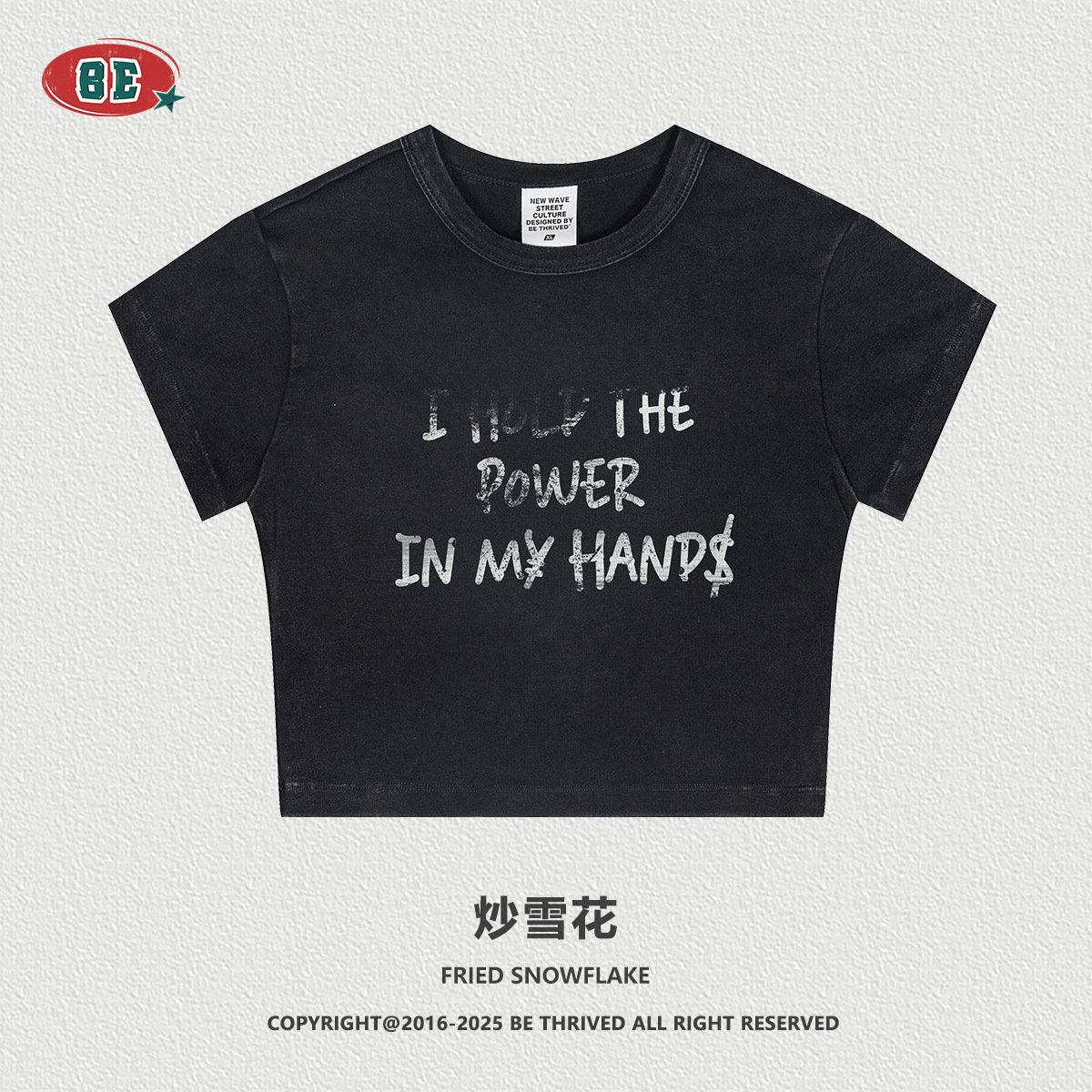 Ropa de Mujer BE | Camiseta corta de verano 2025 con estampado de letras, estilo europeo y americano, cuello redondo, manga corta, ajustada y moderna para mujer image 6