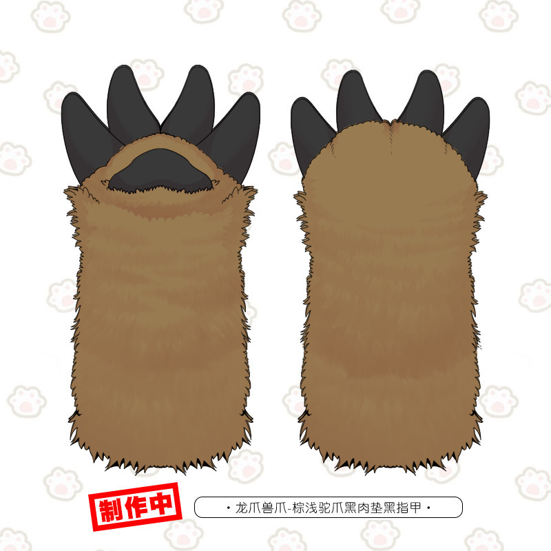 Hecho a mano comic show Cosplay lindo fursuit bestia Paquete de piezas de repuesto accesorios de dibujos animados dragón garra animal garra guantes