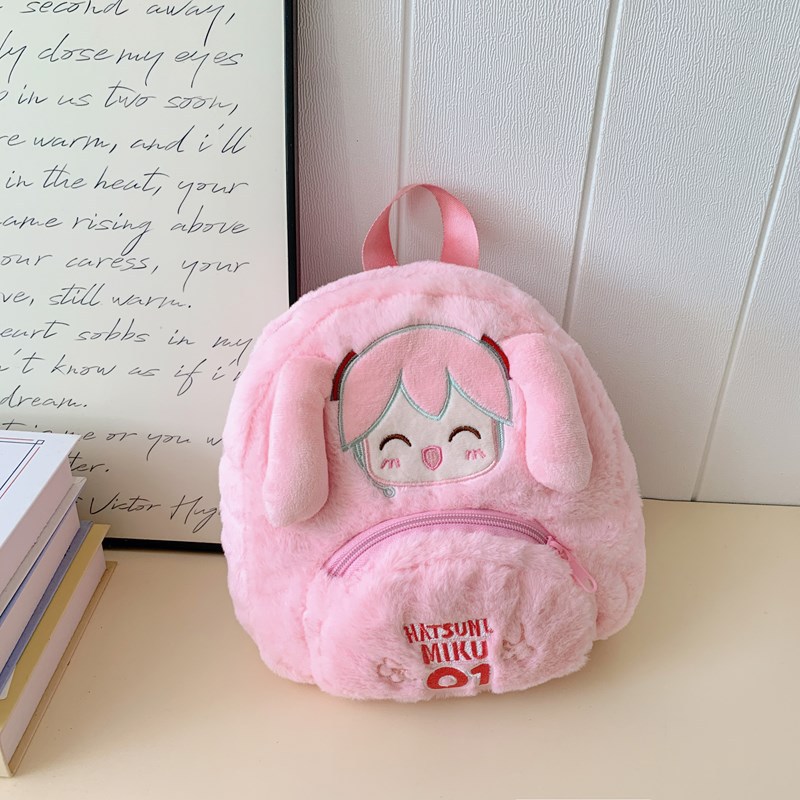 Hermosa mochila de peluche para niñas invierno nuevo tipo de caricatura mochila de jardín de infantes para niños pequeña mochila de bebé ligera