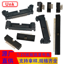 1.27mmgIDCţ/ţB PCBdӲ JTAGȫҎ