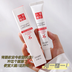 Anti-wrinkle rejuvenation cream Six-peptide hydrating and moisturizing cream Beauty salon facial skin care products manufacturer wholesale