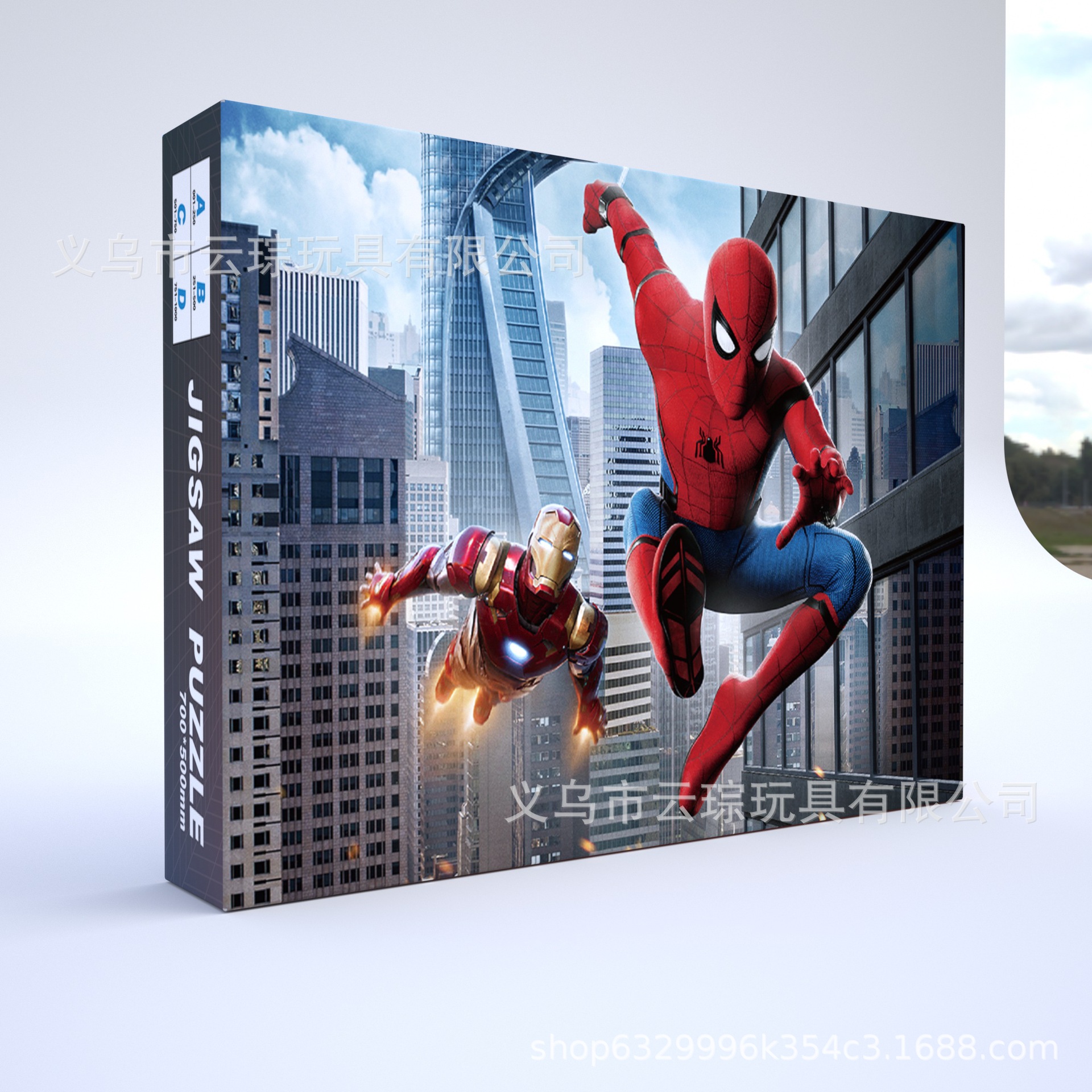 1000 piezas rompecabezas de gran tamaño rompecabezas de papel engrosado fábrica al por mayor suministro directo de primera mano juguetes para niños adultos