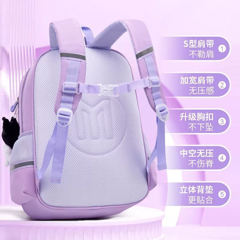 Capacious school bag, waterproof children's backpack, British style, 1-6 years