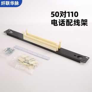 110�Z���侀��100��1U�C��ʽ50���o�ȸ߶���Ź��̼��Ԓ�侀��