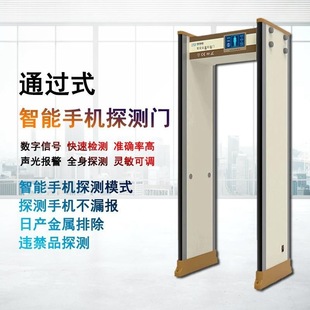 �����֙Cͨ�^ʽ���z�T�Ƶ����̽�y�������a�aƷ�`��Ʒ�T�z������