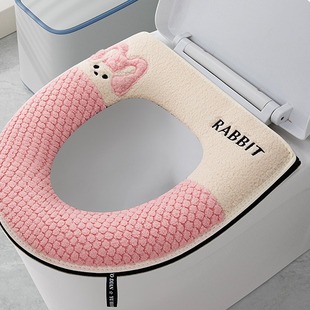 Toilet Cushion Four Seasons Universal Toilet Cushion Household Winter Thickened Zipper Toilet Cushion Set Toilet Toilet Cushion