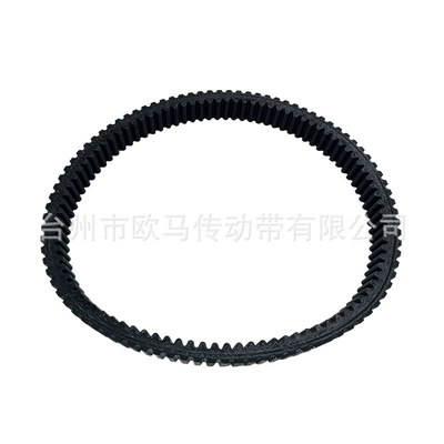 Belt HISUN 450/500/550/700/750