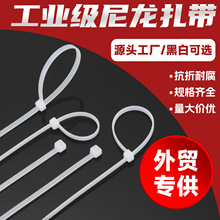 ���������S��ֱ�N���iʽ��ɫ100�l�b�̶������b����������4*200