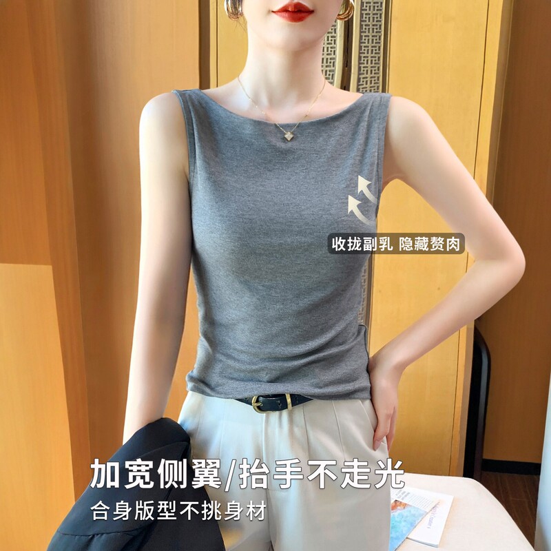 Rayon Modal One-Shoulder Sleeveless Vest for Women, Summer Slim Fit, Can Be Worn as an Inner or Outer Layer, Solid Color Camisole Rayon Modal One-Shoulder Sleeveless Vest for Women, Summer Slim Fit, Can Be Worn as an Inner or Outer Layer, Solid Color Camisole
