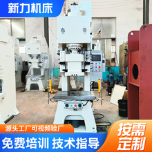 63�������Һѹ�崲����Բ����������ѹ����C�͵��۵���Һѹ��