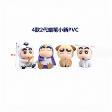 Ϟ�PС��cos��������С��؈�۷�ɽ�����ZС�׹��������kģ�͔[��