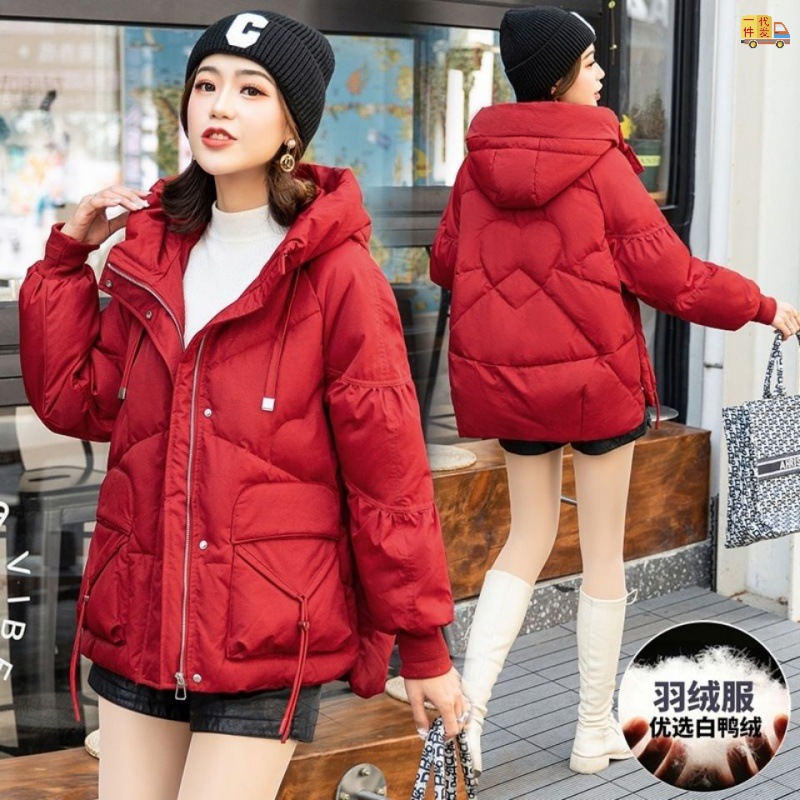 Shiny Down have cash less than that is registered in the accounts Women's wear 2022 Korean Edition new pattern Duck thickening Little Hooded keep warm Cross border