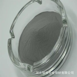 其他金属粉末;镍粉系列;铁粉系列