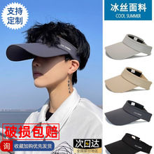 ���ñ�з���ñ��ʿñ���п��ļ�������ñ̫�ñ����~�����⾀