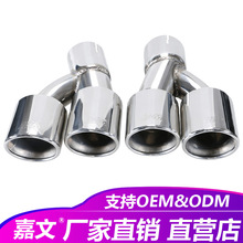 �m��춌��R5ϵ525 530 540 G30 G38���b�Ś��ĳ����P�β��β����