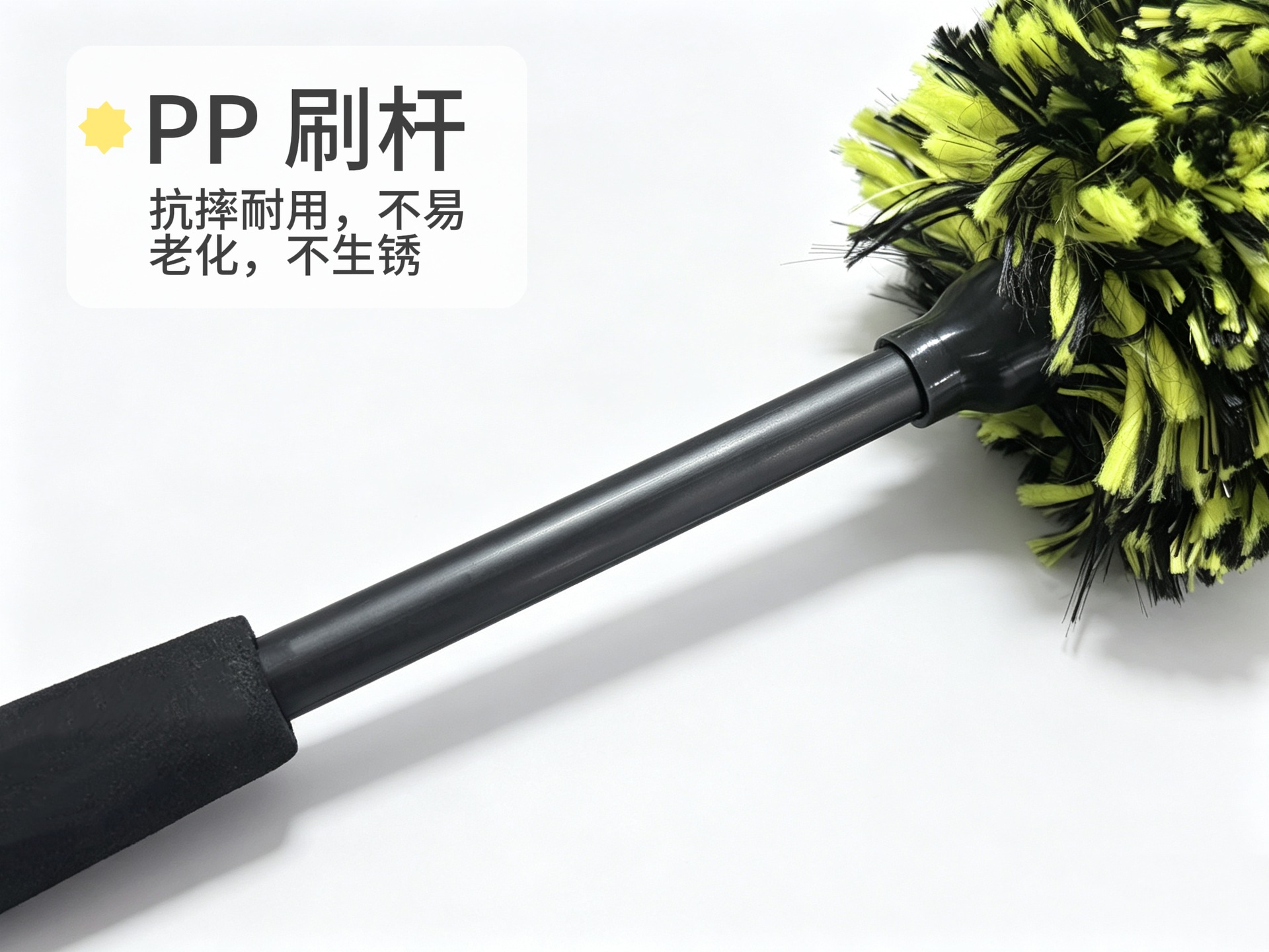 Ultra-fine wheel hub fiber brush with PP bristles, bendable for cleaning and dust removal of car tire rims
