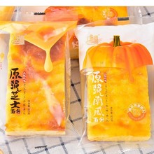 ԭ{֥ʿ82g eWtʳTӵcĴʳ