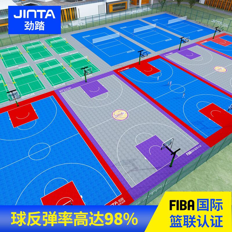 Snap-On Suspended Flooring Basketball Court Mat Kindergarten Outdoor Interlocking Flooring Playground Non-Slip Flooring