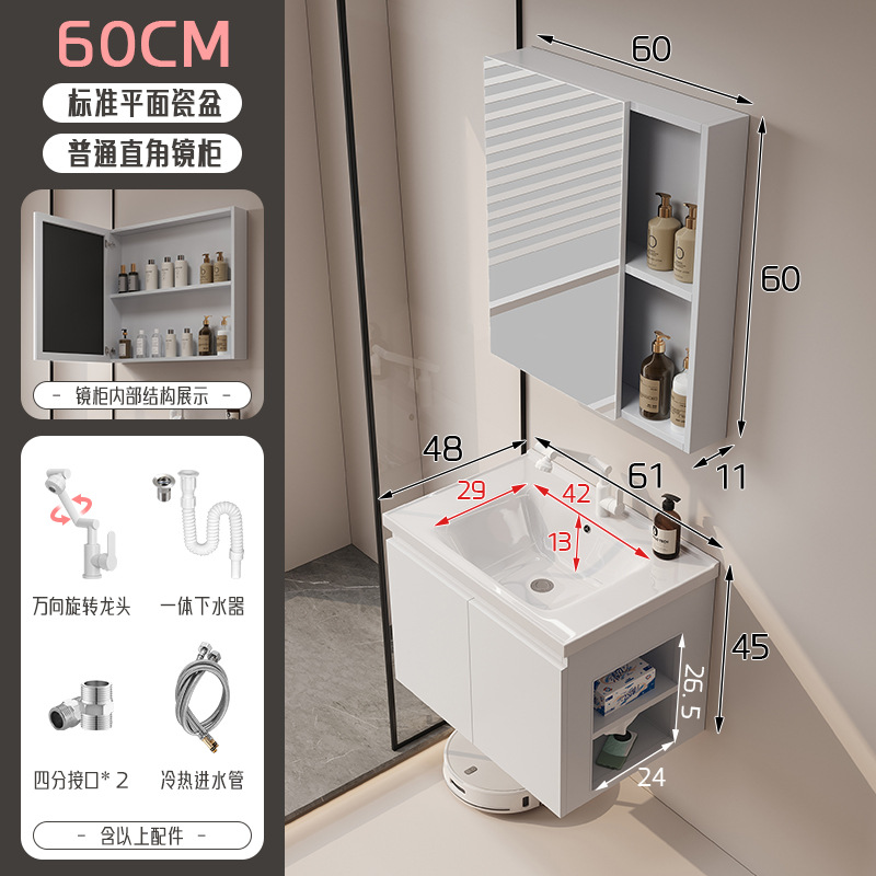 gabinete de baño de almacenamiento lateral combinación de paneles de panal de cerámica integral lavabo de baño lavabo de lavado de manos profundo lavabo
