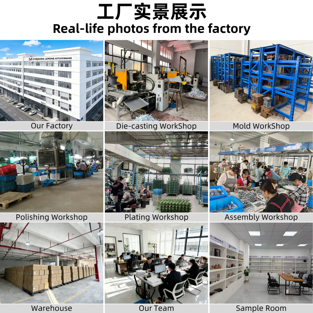 工厂实拍展示1