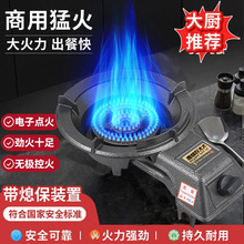 ú�������͉�Һ�����ͻ𱬳�����Ϩ���T�F���ô��ȼ��̨ʽ�Πt