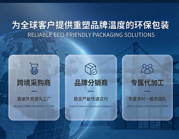 唯义详情(1)_02.jpg