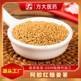 �t�ǽ������ܹ��w��ϰ��z���轪�����̋�����OEM�N�ƴ��ӹ�