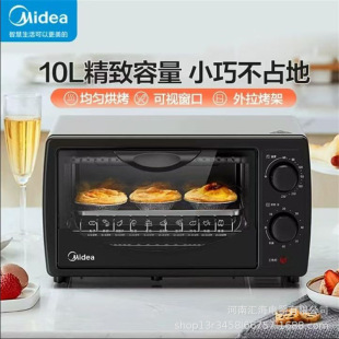 �m������늿���T1-108B��������10L�๦�ܺ決�����������С����