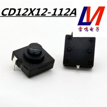 ���Ͳ�_�P 12*12 ���o���i�_�P  2�_��ʽ ֱ���_���̶���