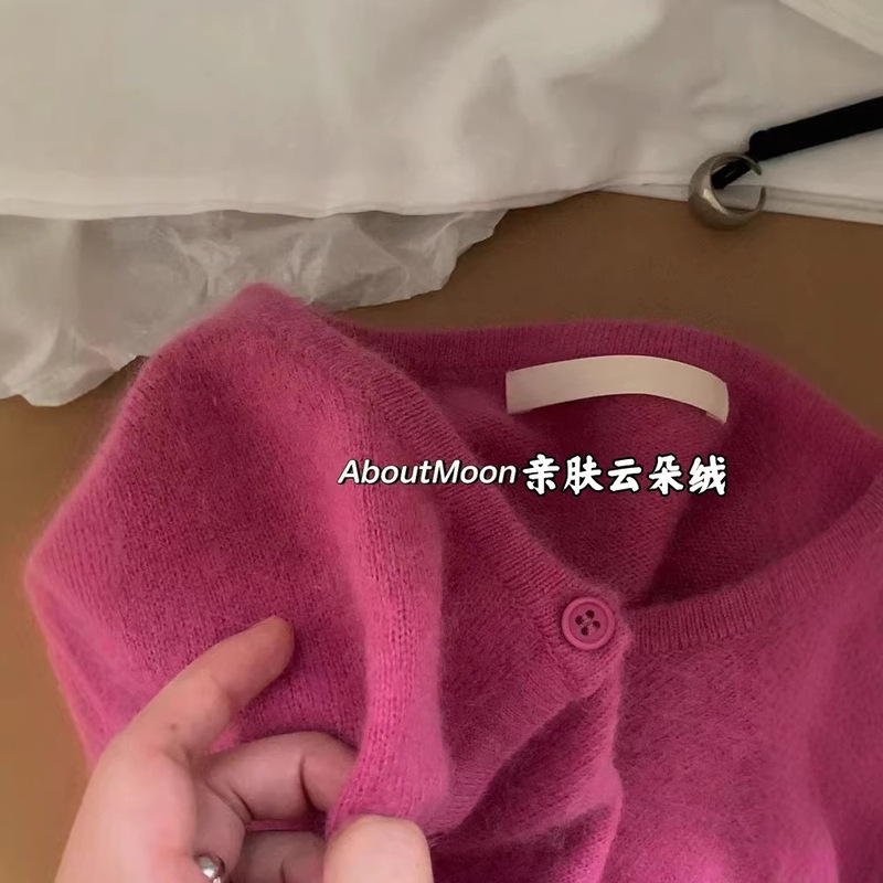 Fine-Spun Wool Velvet Plum-Colored Cardigan for Women, Spring and Autumn, Versatile Sweet Outerwear, Simple and Elegant Knitwear