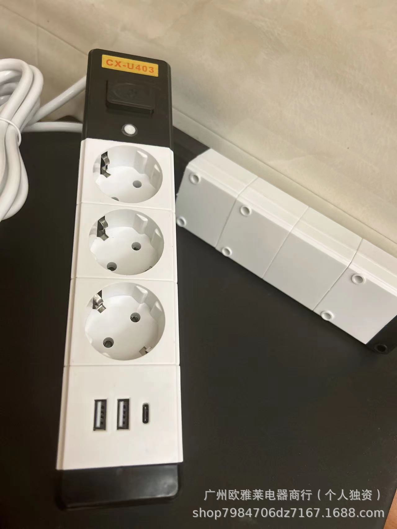 Fábrica directa europea multifuncional enchufe USB + Tipo-C placa de cable de arrastre Rusia Ucrania al por mayor transfronterizo