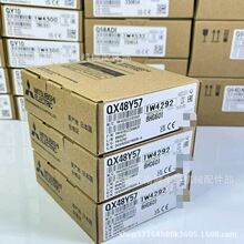 QX48Y57 QX10 ����Qϵ��ģ�K�F؛�����Ĕz��S���]��ԃ�����h