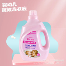 ���l����޹�²����ϴ��Һ��ͯ����坍�YƷ�����ڱ����N����